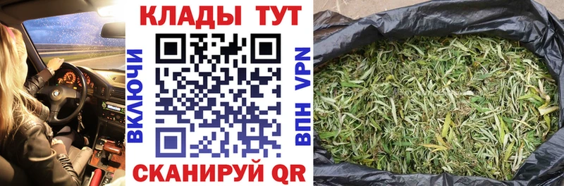 Где продают наркотики Юхнов А ПВП  Мефедрон  ГАШ  АМФЕТАМИН  KRAKEN как войти  МАРИХУАНА 