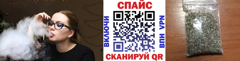 Бутират буратино  цена   Юхнов 