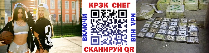 Cocaine Боливия Юхнов