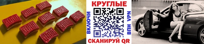 Ecstasy mix  Юхнов 