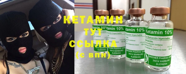 СК Белокуриха