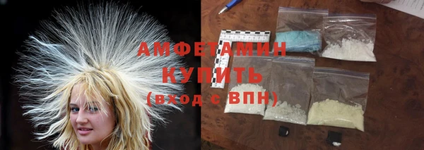 дистиллят марихуана Белоозёрский