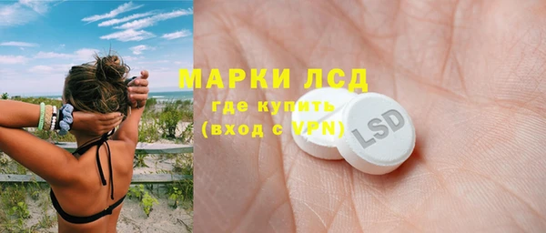 СК Белокуриха