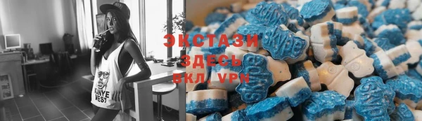 дистиллят марихуана Белоозёрский