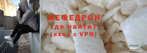 дистиллят марихуана Белоозёрский