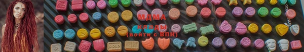 синтетический гашиш Беломорск