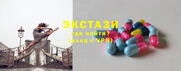 СК Белокуриха