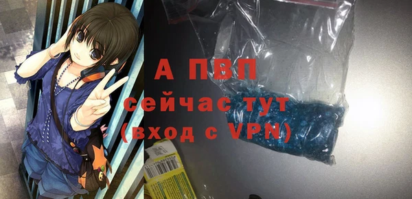 дистиллят марихуана Белоозёрский