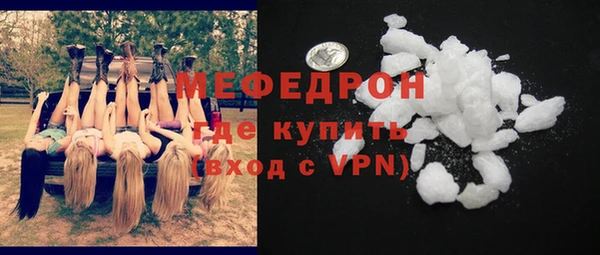 дистиллят марихуана Белоозёрский