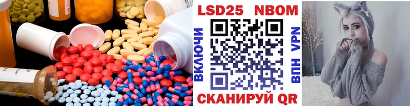 купить сайты Юхнов мега зеркало Лсд 25 экстази кислота