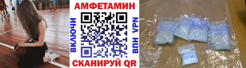 OMG рабочий сайт  Юхнов  МЕТАМФЕТАМИН мет 
