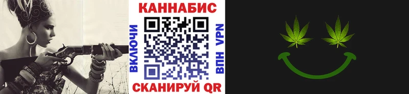 МЕГА ссылки  Юхнов  Каннабис AK-47 